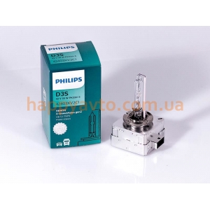 Philips D3S X-treme Vision 42403 XV2C1 gen2 +150%